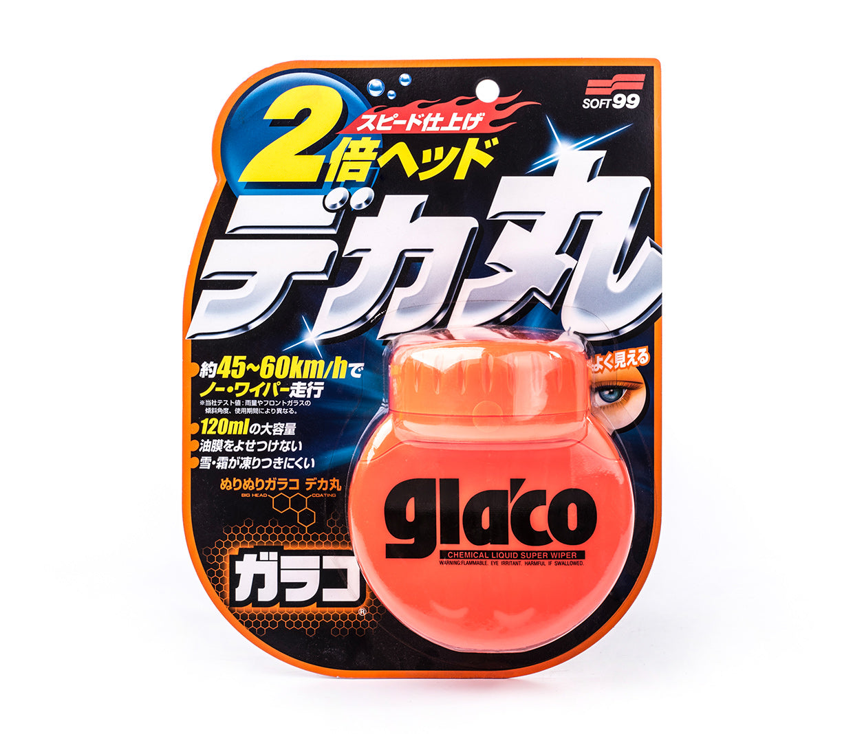 SOFT99 Glaco Roll On Large