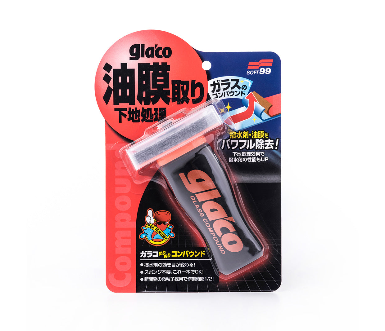 SOFT99 Glaco Glass Compound Roll On